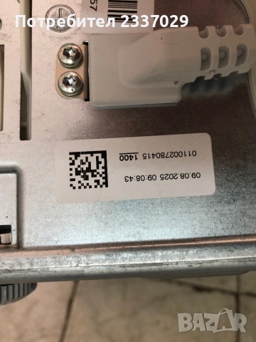 Съдомиялна:Миеле-45см,стояща-1год гаранция,нова с транспортен дефект,мод:2025г,клас:А+++\дисплей, снимка 6 - Съдомиялни - 52813879