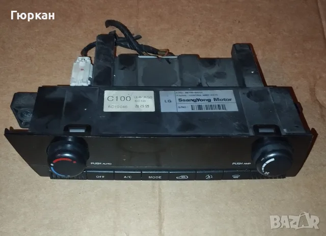 Ssangyong Actyon Климатроник Панел  68700 -09020, снимка 5 - Части - 56486759