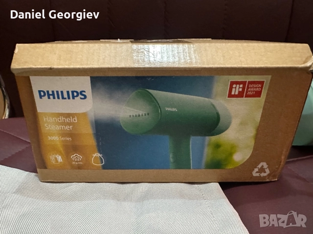 Чисто нова ютия/уред за гладене с пара Philips STH3000/20 1000 W, снимка 6 - Ютии - 52506578