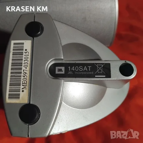 JBL 140 SAT......, снимка 4 - Тонколони - 55873592