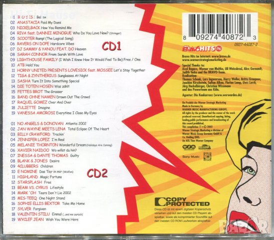 Bravo Hits -36-2 cd, снимка 2 - CD дискове - 34483400