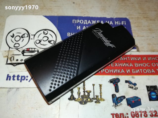 DAVIDOFF NEW-МЕТАЛНА ЗАПАЛКА 2811211741, снимка 2 - Запалки - 34956480