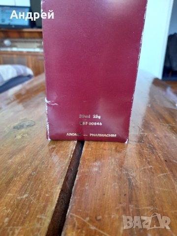 Стар парфюм Sigh, снимка 2 - Други ценни предмети - 32172183