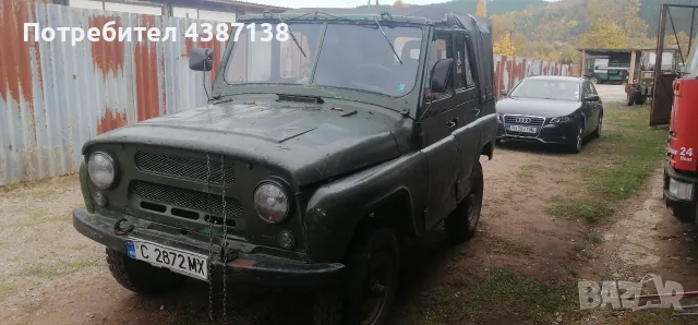 Продавам уаз 469, снимка 5 - Автомобили и джипове - 56503026