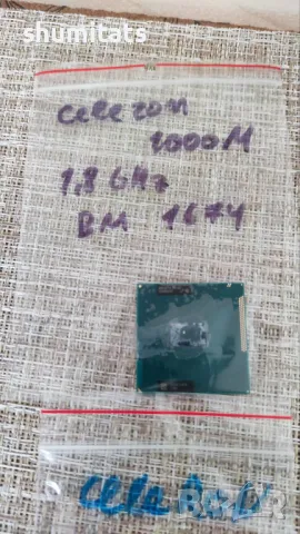 Процесори Intel за лаптоп, снимка 13 - Процесори - 48782077