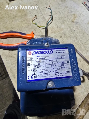 Помпа Pedrollo PQm60 - за части