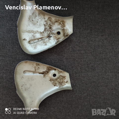 Картери симсон sr., снимка 3 - Мотоциклети и мототехника - 35045451