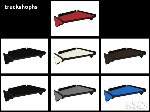   Стелки,тапицерии,маси и завеси за камион SCANIA R (01.2005- 12.2016), снимка 7 - Аксесоари и консумативи - 49576509