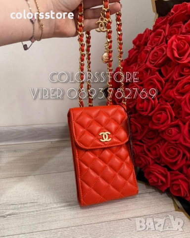 Чанта за Телефон Ch***-IM56