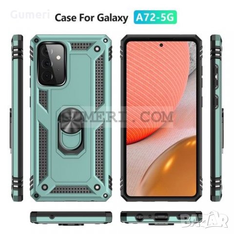 Samsung Galaxy A72 (5G) - Противоударен Хибриден Гръб с Ринг, снимка 10 - Калъфи, кейсове - 34202892