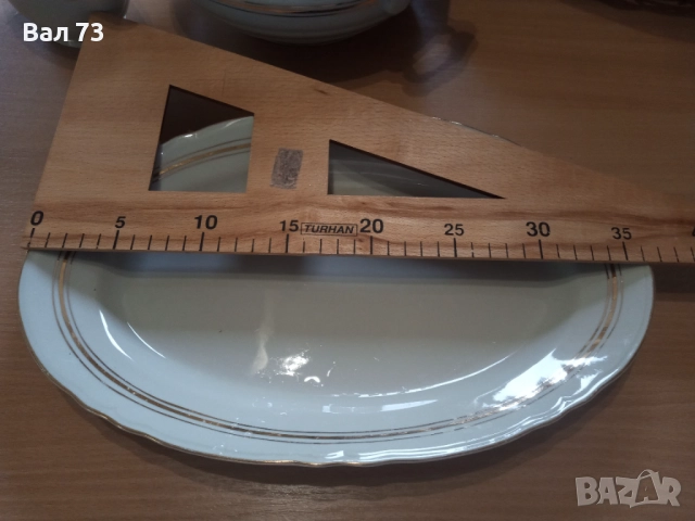 Порцеланов супник,сосиера  и овална чиния, снимка 11 - Сервизи - 51981650