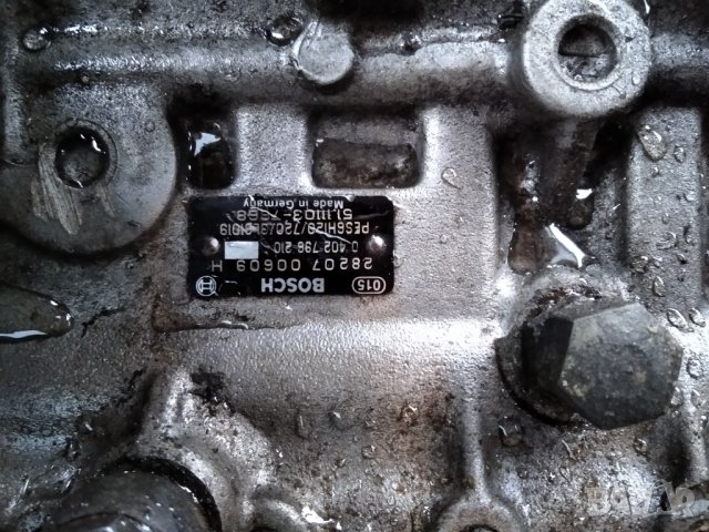 Помпи ГНП перкинс Янмар Ман 460 ивеко и даф 400ати помпа за даф 430 е3 теглич за даф, снимка 5 - Части - 23840398