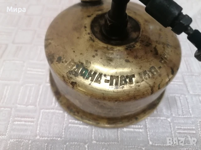 Мини ретро примус, снимка 3 - Антикварни и старинни предмети - 51098502