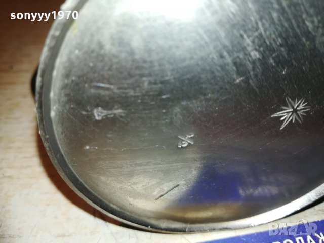 каничка за мляко-10х9х6см-внос франция 2610200846, снимка 15 - Колекции - 30555961