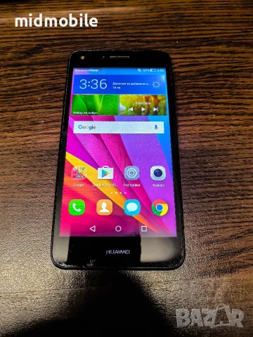 Huawei Y5 ll отличен, снимка 2 - Huawei - 56477493
