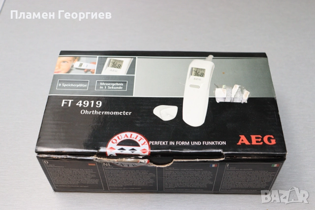 Дигитален термометър за ухо AEG IR, снимка 4 - Други - 52592016