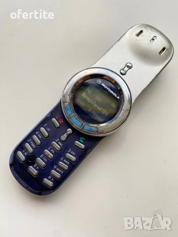 ✅ MOTOROLA 🔝 V70, снимка 2 - Motorola - 50931692