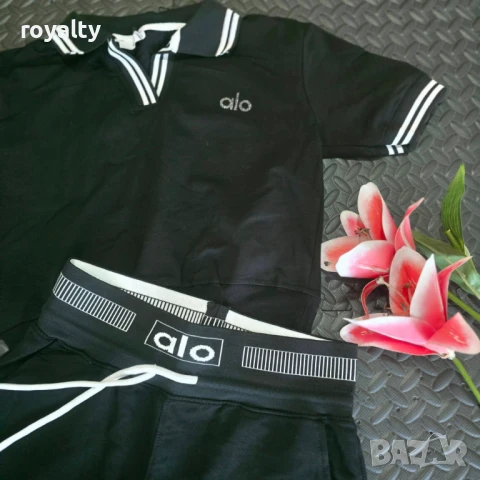 Alo дамски комплекти Различни цветове , снимка 2 - Комплекти - 51222195