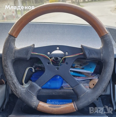 Спортен волан Momo . 36 ., снимка 9 - Части - 54350797