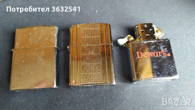 Продавам 3 запалки Зипо. 