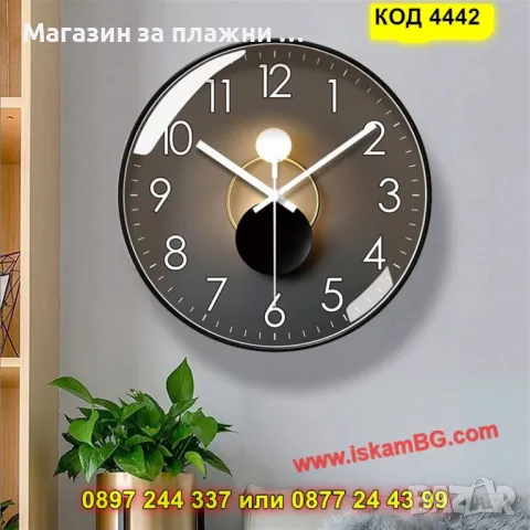 Красив стенен часовник - черен с черна рамка - КОД 4442, снимка 9 - Други стоки за дома - 49679820