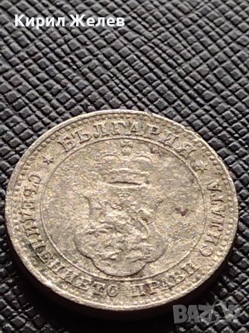 Две монети 10 стотинки 1913г. - 20 стотинки 1913г. Стари редки над стогодишни за КОЛЕКЦИЯ 38092, снимка 6 - Нумизматика и бонистика - 40742352