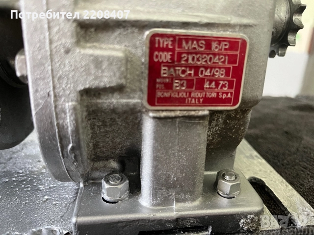 Двигател двигател, снимка 7 - Електродвигатели - 52578342