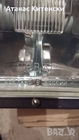 фарофе за москвич и лада , снимка 5 - Части - 31045309