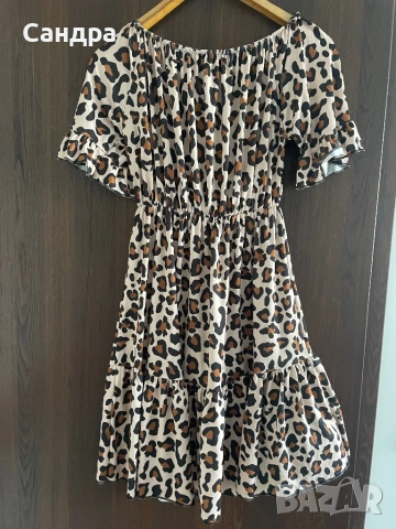 Леопардова рокля