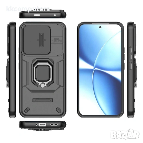 Калъф за Xiaomi Poco X8 Pro Max 5G с Капаче за Камера и Стойка - PC+TPU, 5 цвята, снимка 10 - Калъфи, кейсове - 54353423