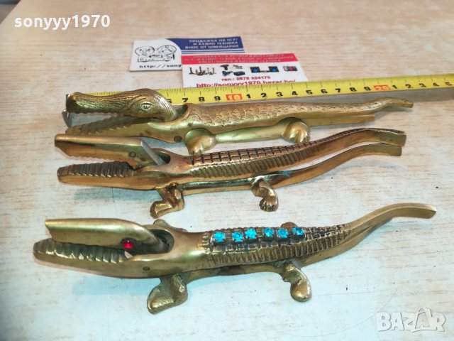 крокодили 3бр мед/месинг 1501211904, снимка 4 - Колекции - 31437300