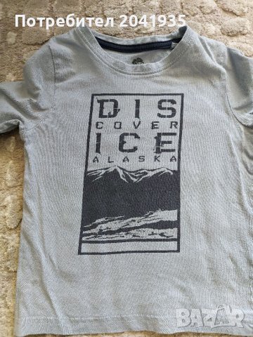 Детски блузи - 15лв., снимка 4 - Детски Блузи и туники - 38038854