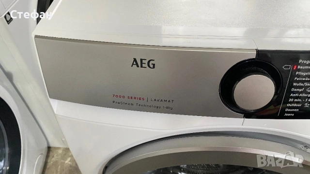 Пералня AEG 8 кг, снимка 2 - Перални - 53891163