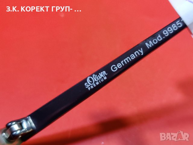 Мъжки слънчеви очила Superdry SDS Shockwave, снимка 6 - Слънчеви и диоптрични очила - 40825653