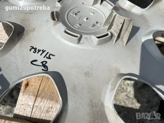 17 цола Тас Opel AStra J Zafira C 13267804 Оригинал, снимка 3 - Аксесоари и консумативи - 49589772