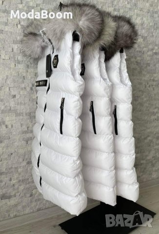 Дамски елек Philipp Plein , снимка 3 - Елеци - 42433731