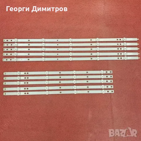 LED BACKLIGHT  210BZ04DLB33BDL02L КОМПЛЕКТ