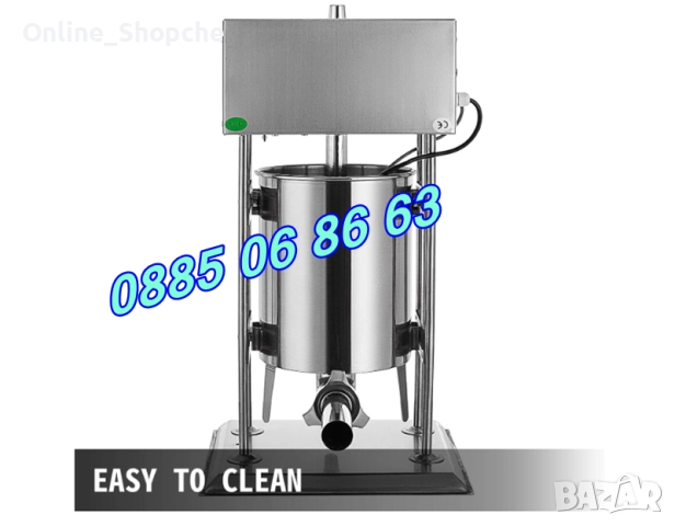 Електрическа пълначка за кайма 10 литра и елетрическа бъркалка за кайма 25 кг, снимка 5 - Друго търговско оборудване - 52508815