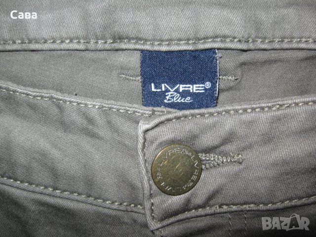 Дънки LIVRE  дамски,ХЛ