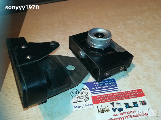 антика смена 8м ретро колекция 0401211921, снимка 6 - Колекции - 31306275