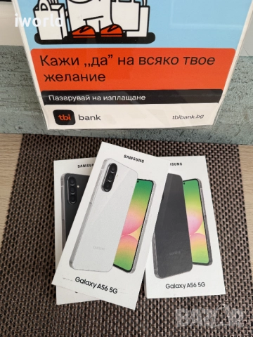 НОВ❗️ 256gb❗️ Samsung A56 5G ❗️Лизинг от 22лв/м ❗️awesome lightgrey / graphite ❗️ Гаранция!, снимка 3 - Samsung - 52708897