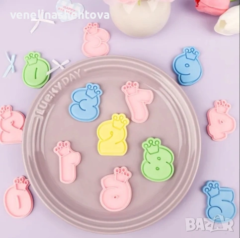 Цифри пластмасови резци резец щампа тесто за бисквитки смола фондан за декорация на торта , снимка 2 - Форми - 53892449