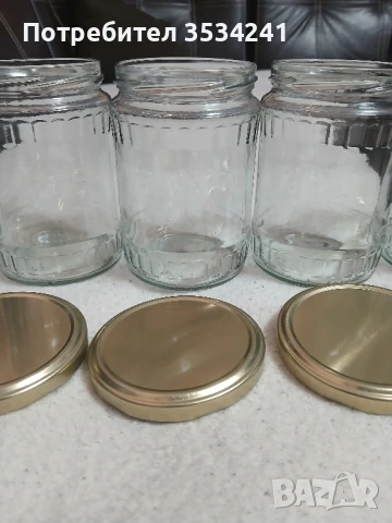 Буркани , снимка 2 - Буркани, бутилки и капачки - 50719695