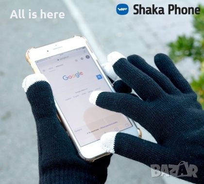 Хендсфри ръкавици Shaka Phone, снимка 3 - Слушалки, hands-free - 34599319