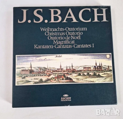 Луксозен подаръчен комплект грамофонни плочи на Бах