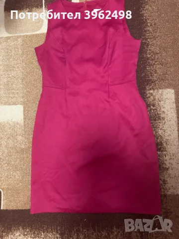 Дамска рокля