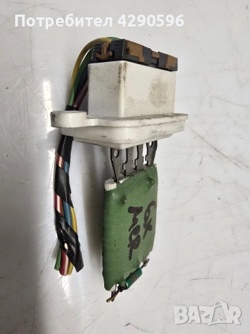 Реостат вентилатор парно за Opel Meriva A / Мерива до 2010г., снимка 2 - Части - 54115596