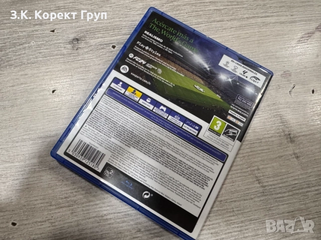 EA Sports FC 24 (PS4), снимка 4 - Игри за PlayStation - 56436275