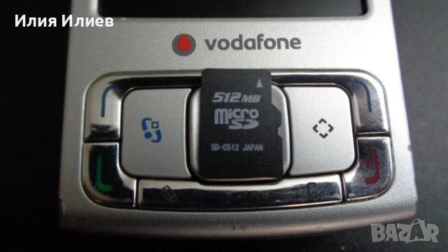 NOKIA N95 Finland, снимка 18 - Nokia - 50508384