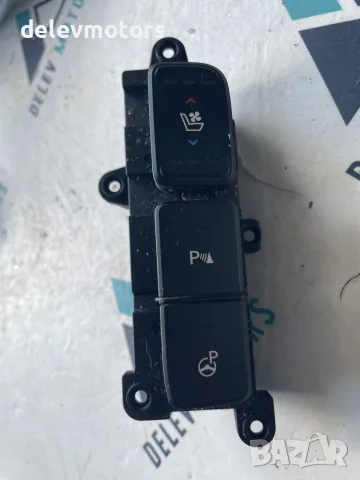 Бутон парктроник 93315-2W200 от Hyundai Santa Fe 2.2 CRDI, 2017г.
